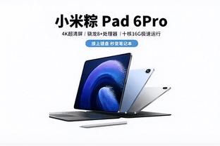 开云app官方版最新版本截图4